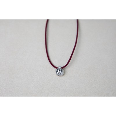 Charm 2024 (Pomegranate)